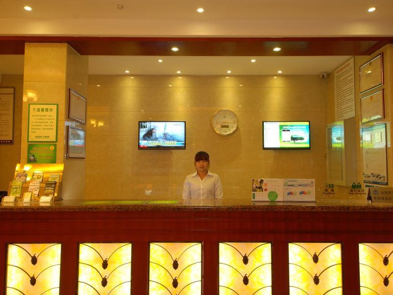 Greentree Inn Jiangsu Taizhou Jingjiang Bus Station Express Hotel Extérieur photo