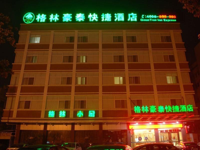 Greentree Inn Jiangsu Taizhou Jingjiang Bus Station Express Hotel Extérieur photo