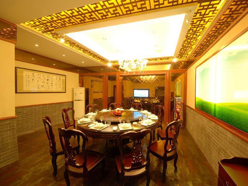 Greentree Inn Jiangsu Taizhou Jingjiang Bus Station Express Hotel Extérieur photo